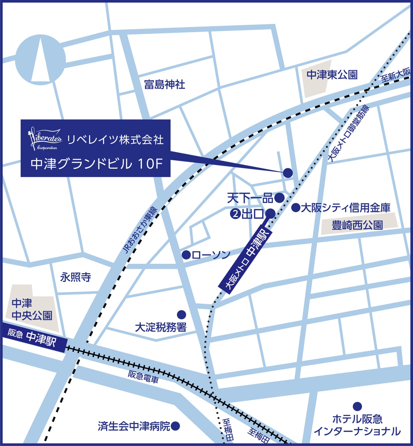 肌試験、抗シワ試験のリベレイツ